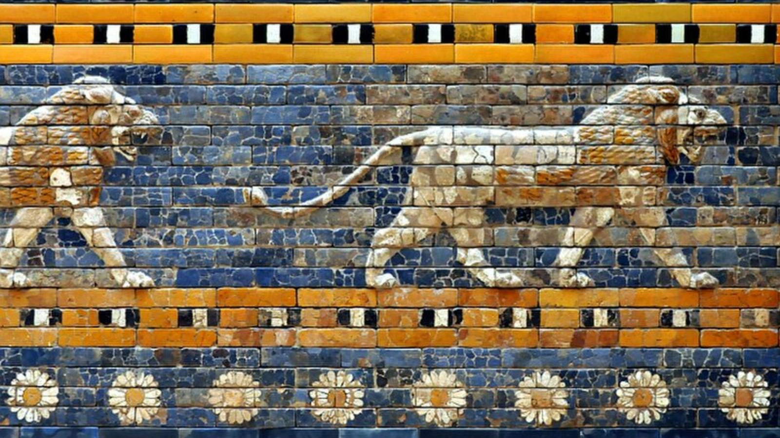 Ishtar: Mesopotamia’s Goddess of Love and War main image